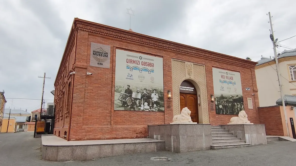 Mountain Jews Museum (Krasnaya Sloboda) — foto 8