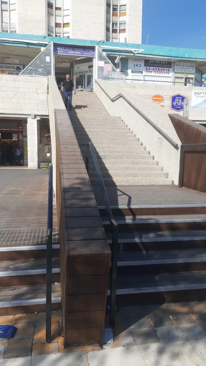 Mousseline (Beit HaKerem) — foto 7
