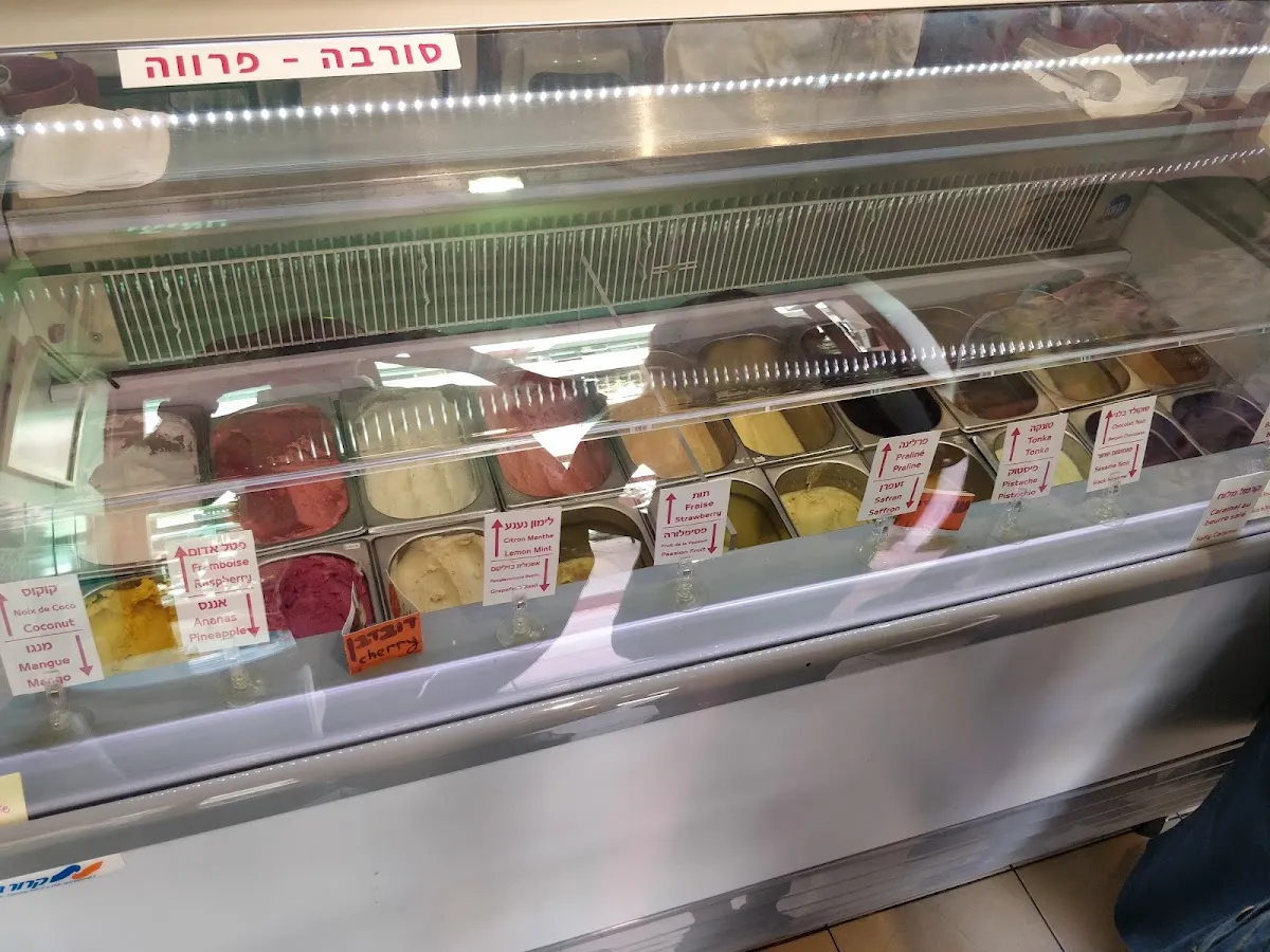 Mousseline (Factory Store) — foto 8