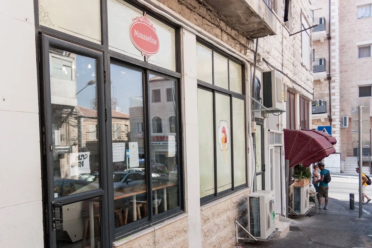 Mousseline (Machane Yehuda)