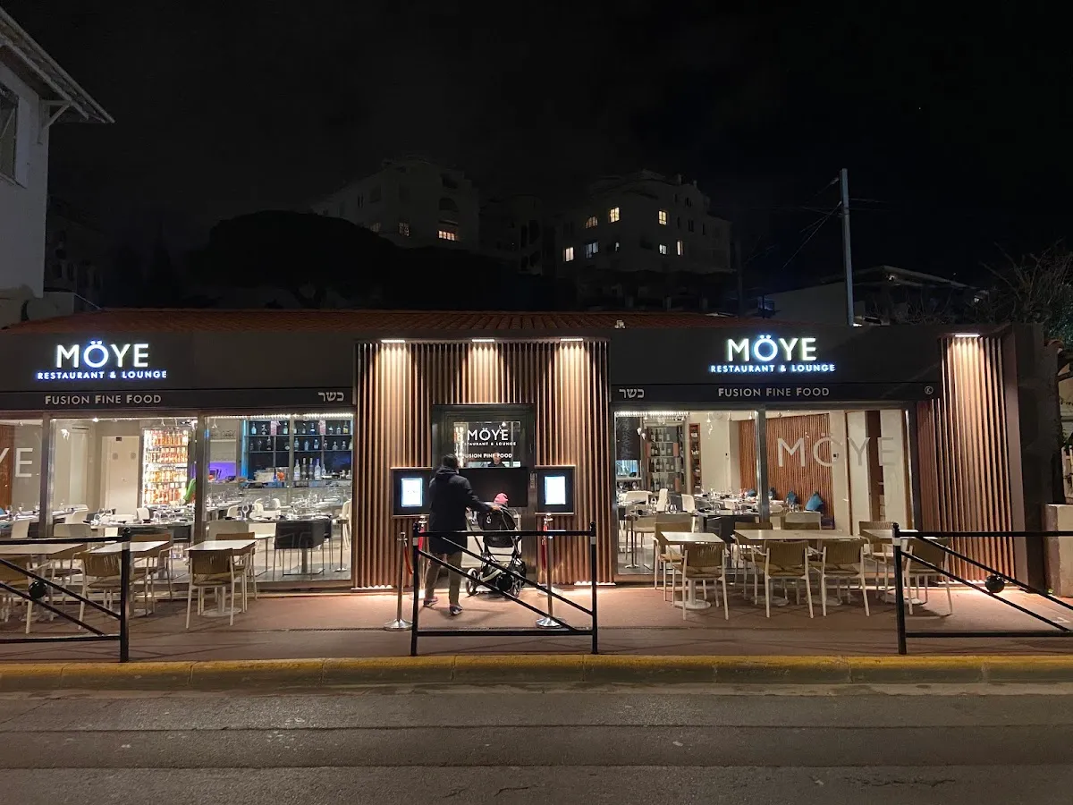 Möye (Kosher) — foto 3