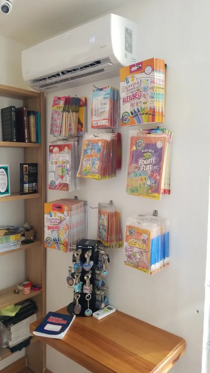 Mr Judaica — photo 4