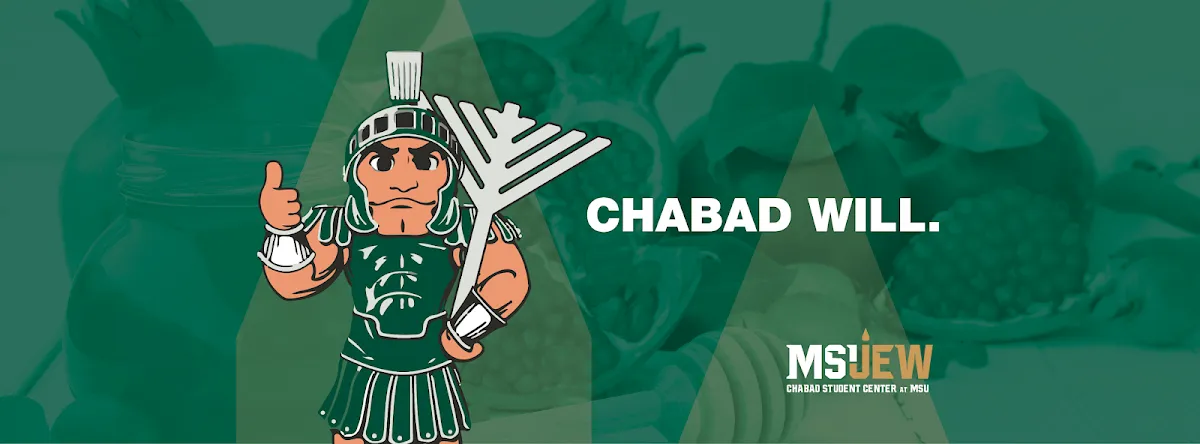MSU Chabad — photo 2