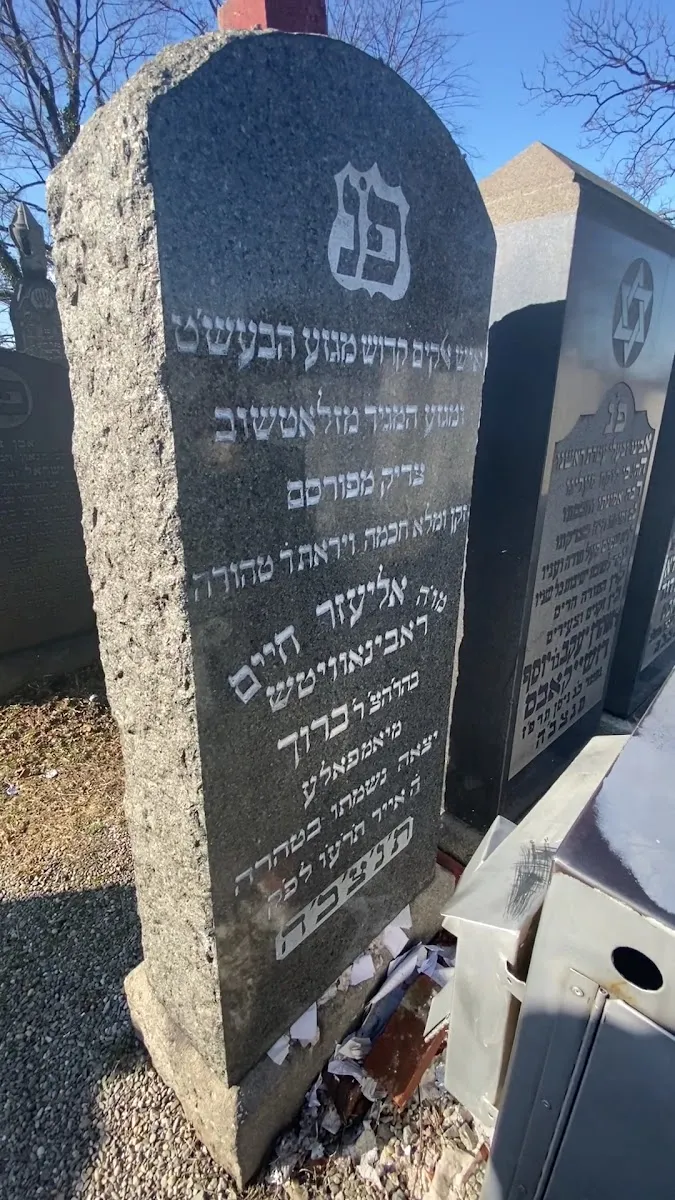 Mt Judah Cemetery — foto 4