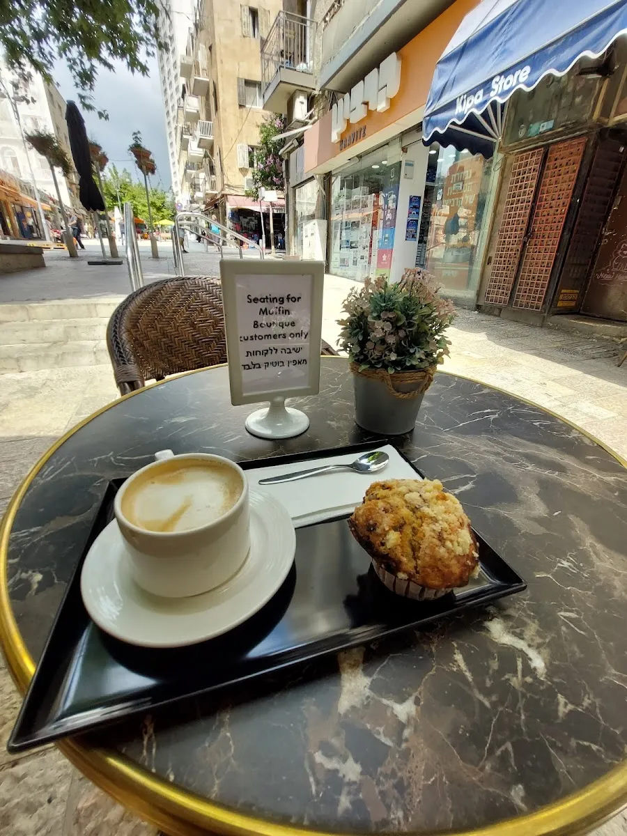 Muffin Boutique — foto 6