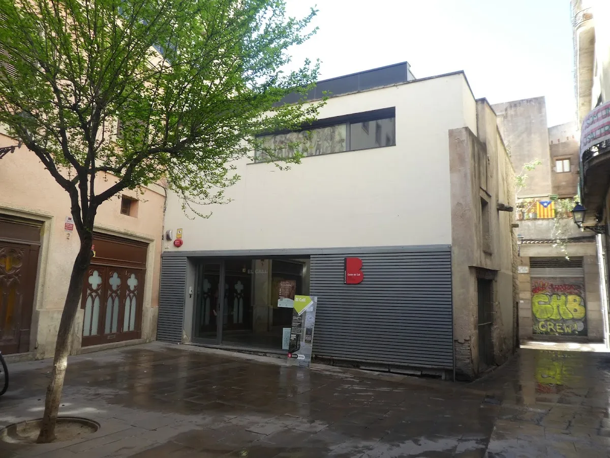 MUHBA El Call — foto 3