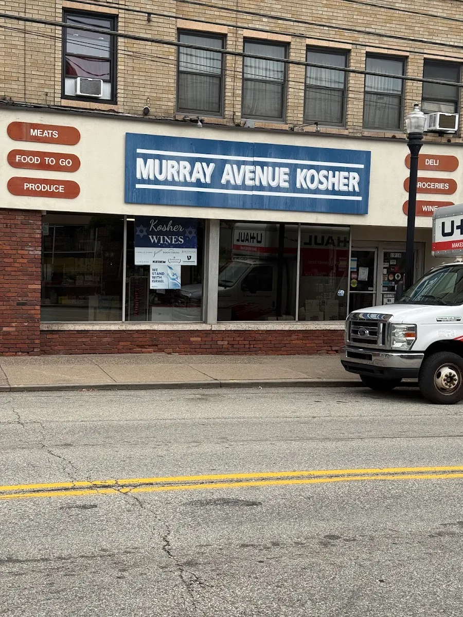 Murray Avenue Kosher — foto 2
