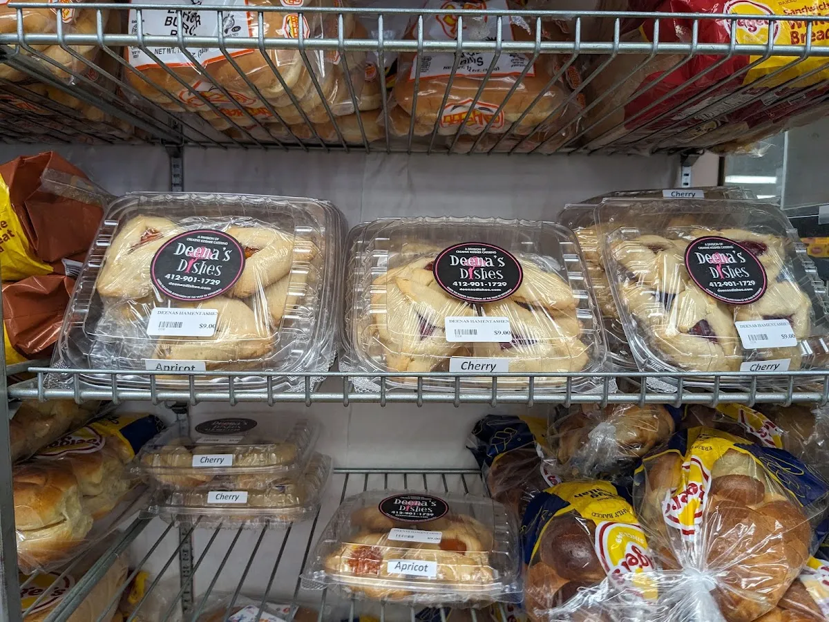 Murray Avenue Kosher — foto 5
