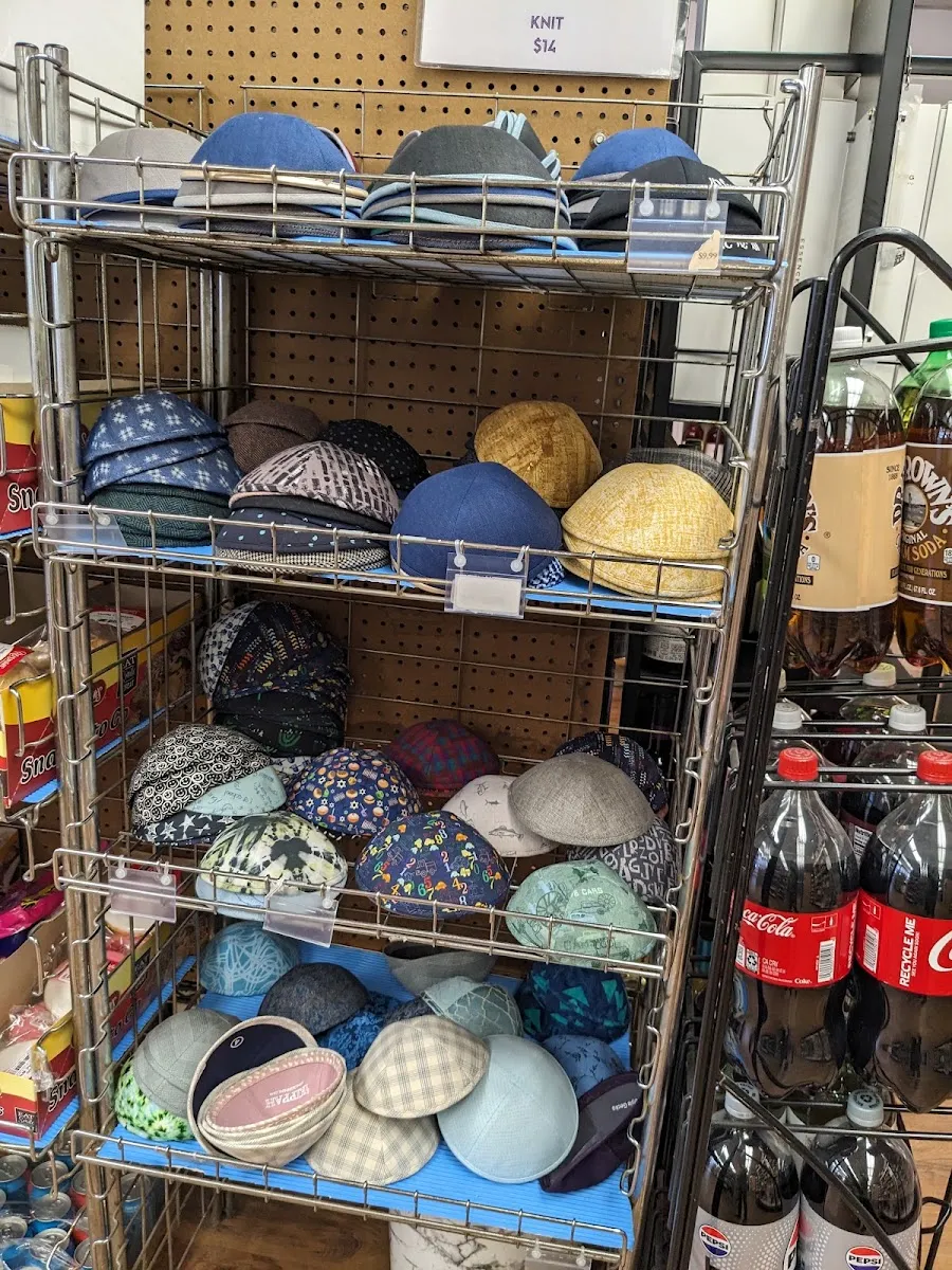 Murray Avenue Kosher — foto 6