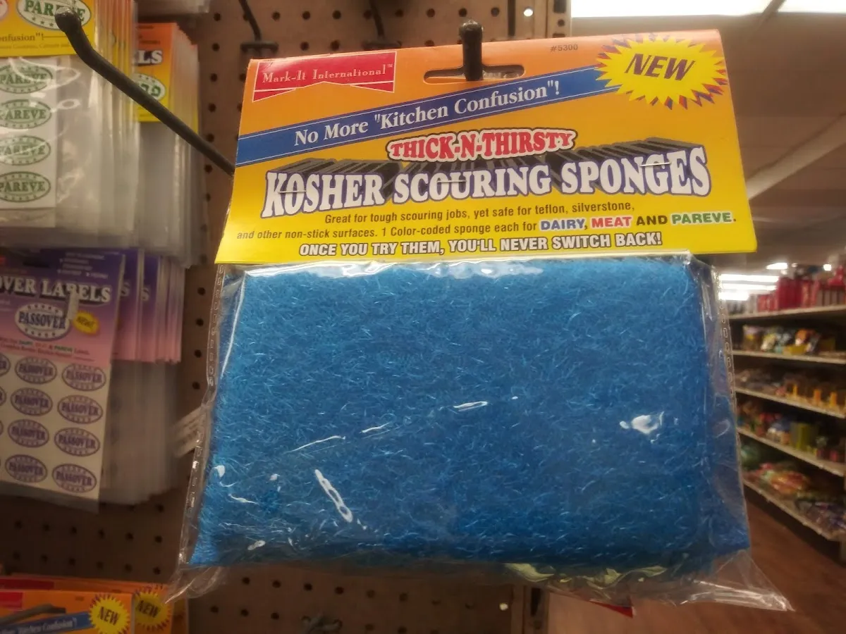 Murray Avenue Kosher — foto 7