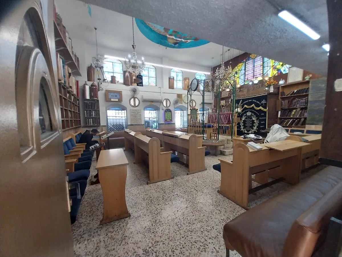 Musayof Synagogue and Beit Midrash