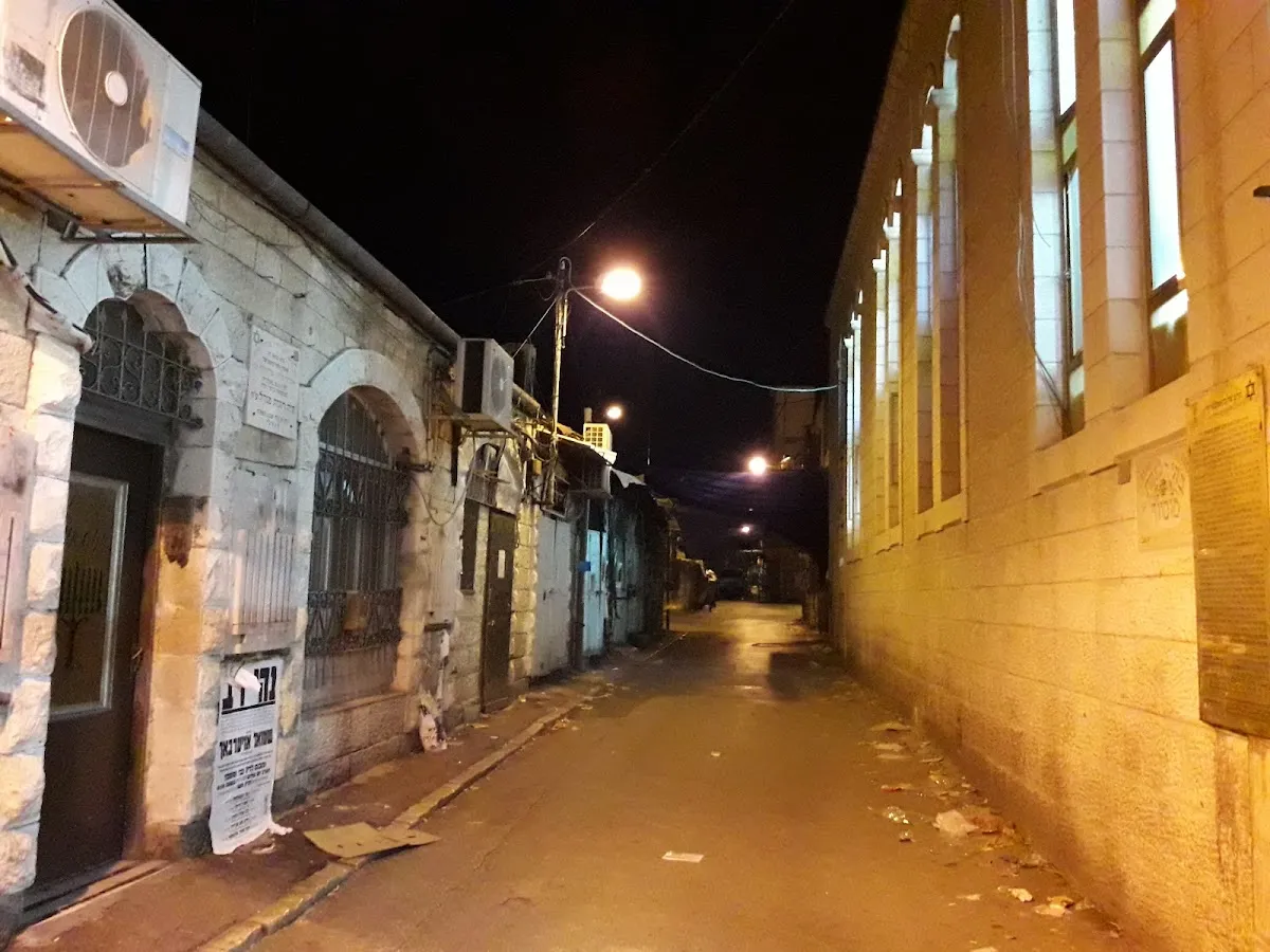 Musayof Synagogue and Beit Midrash — foto 4