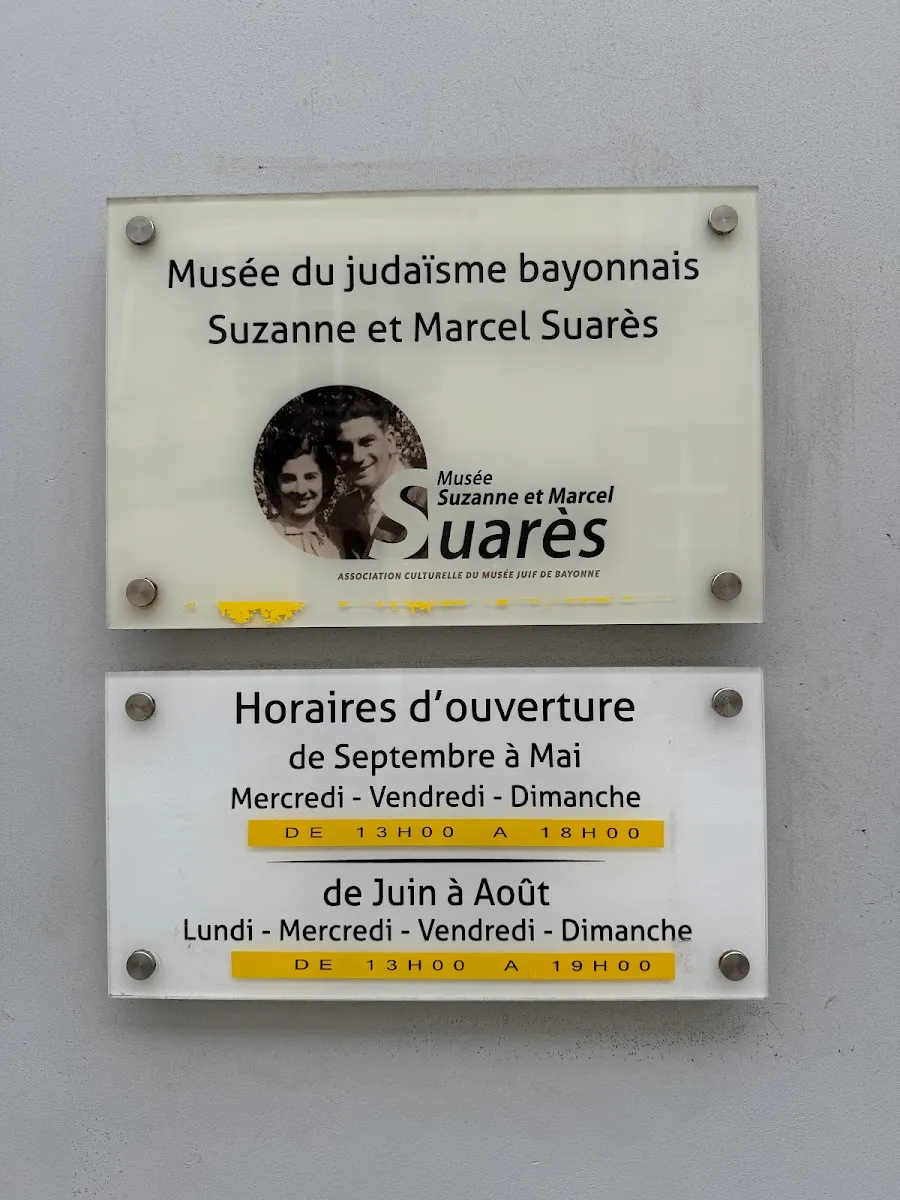 Musée du Judaïsme bayonnais Suzanne et Marcel Suarès — photo 5