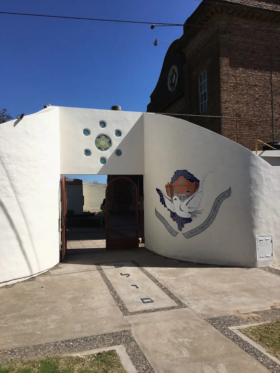 Museo de la Colonización Judía Clara Bischoffsheim de Hirsch — foto 3