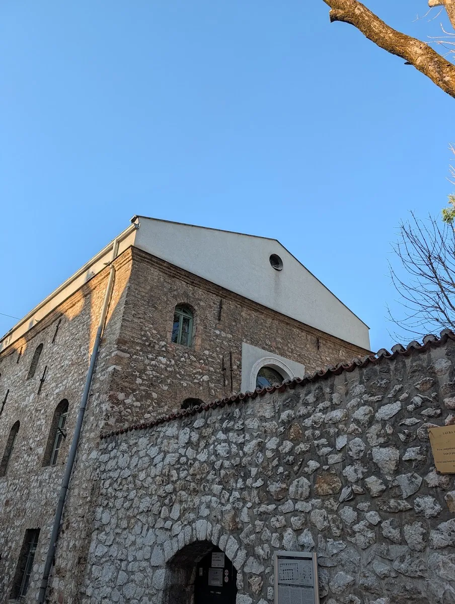 Museo de los Judíos de Bosnia y Herzegovina — foto 2