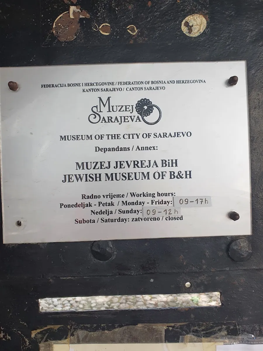 Museo de los Judíos de Bosnia y Herzegovina — foto 8