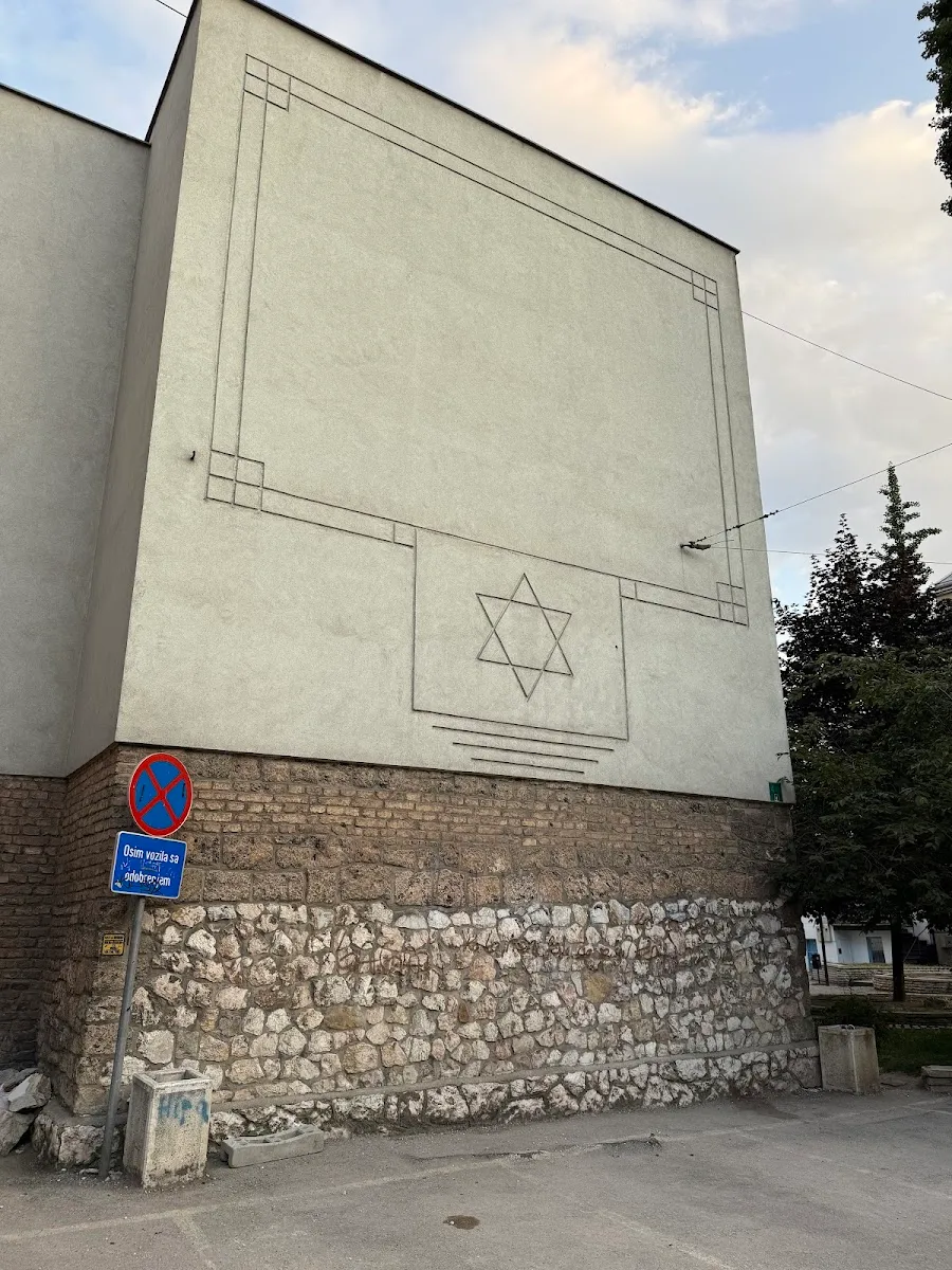 Museo de los Judíos de Bosnia y Herzegovina — foto 9