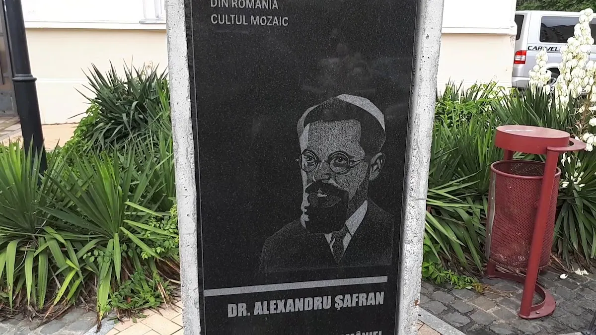 Museo del Holocausto de Bucarest — photo 4