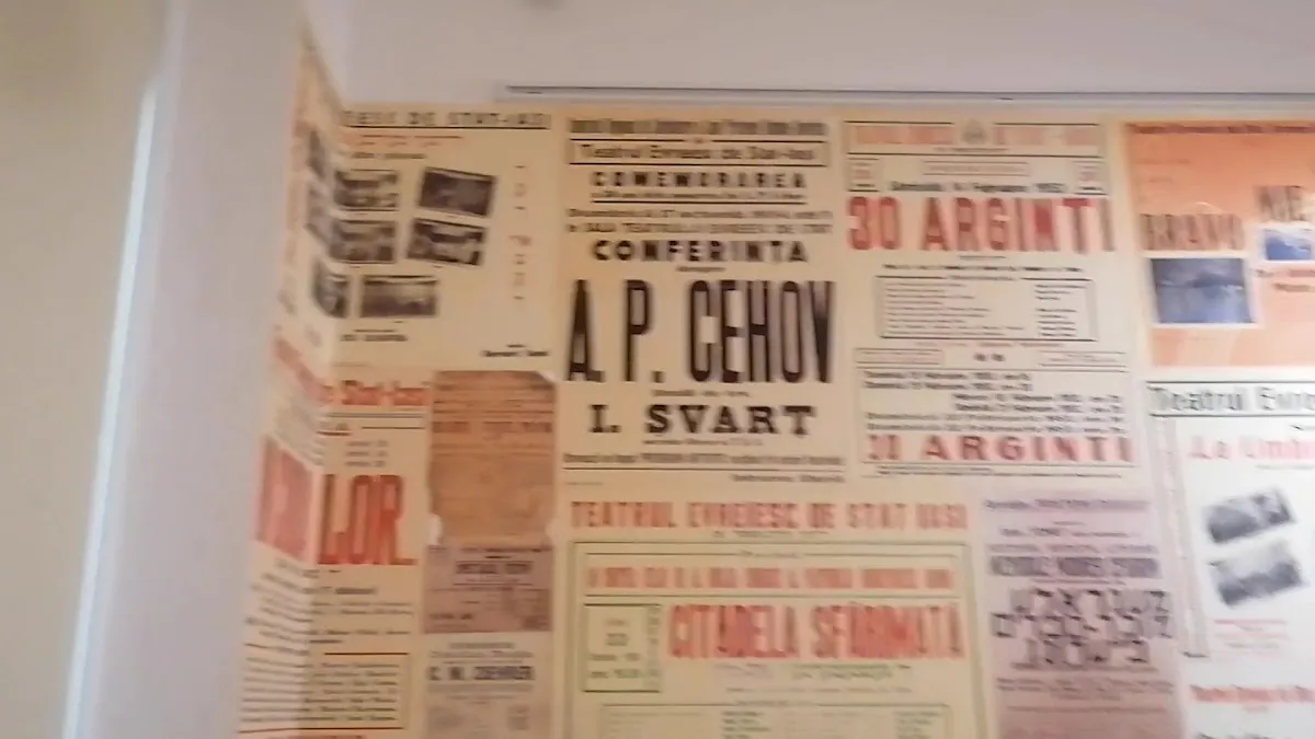 Museo del Teatro Judío de Iași — photo 2