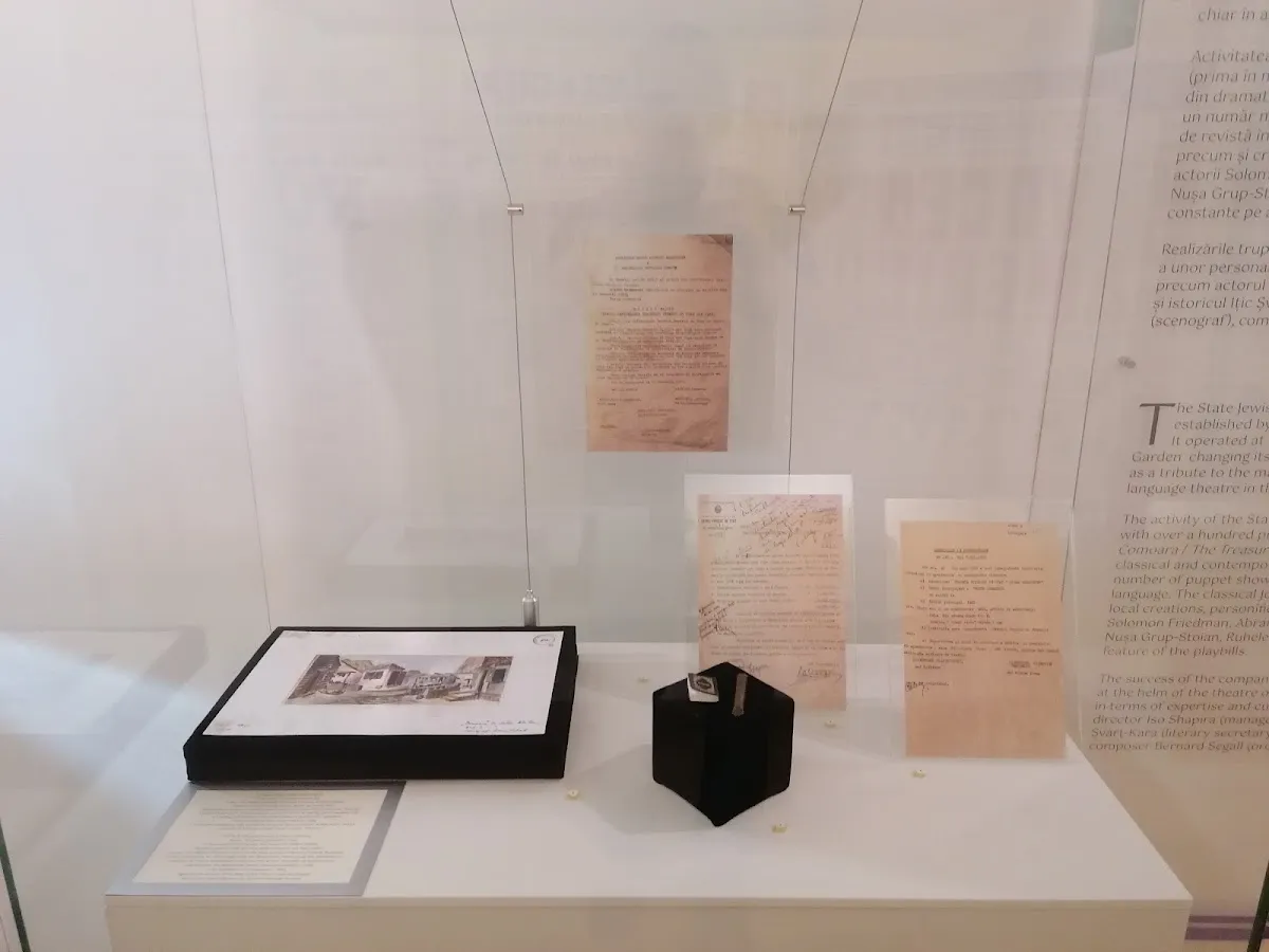 Museo del Teatro Judío de Iași — photo 4