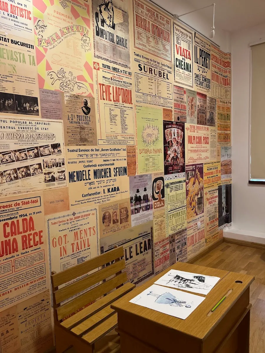 Museo del Teatro Judío de Iași — photo 7
