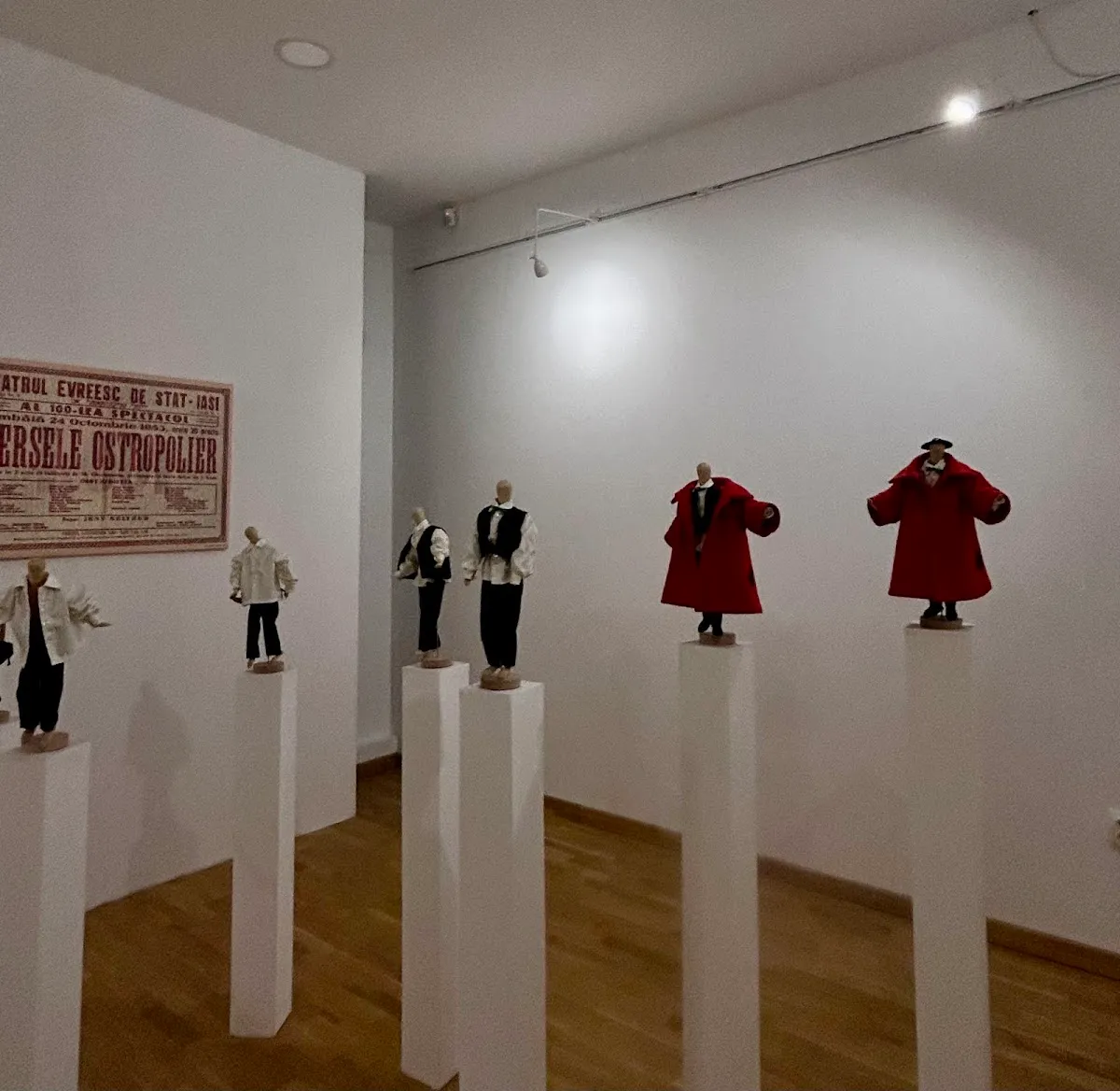 Museo del Teatro Judío de Iași — photo 9