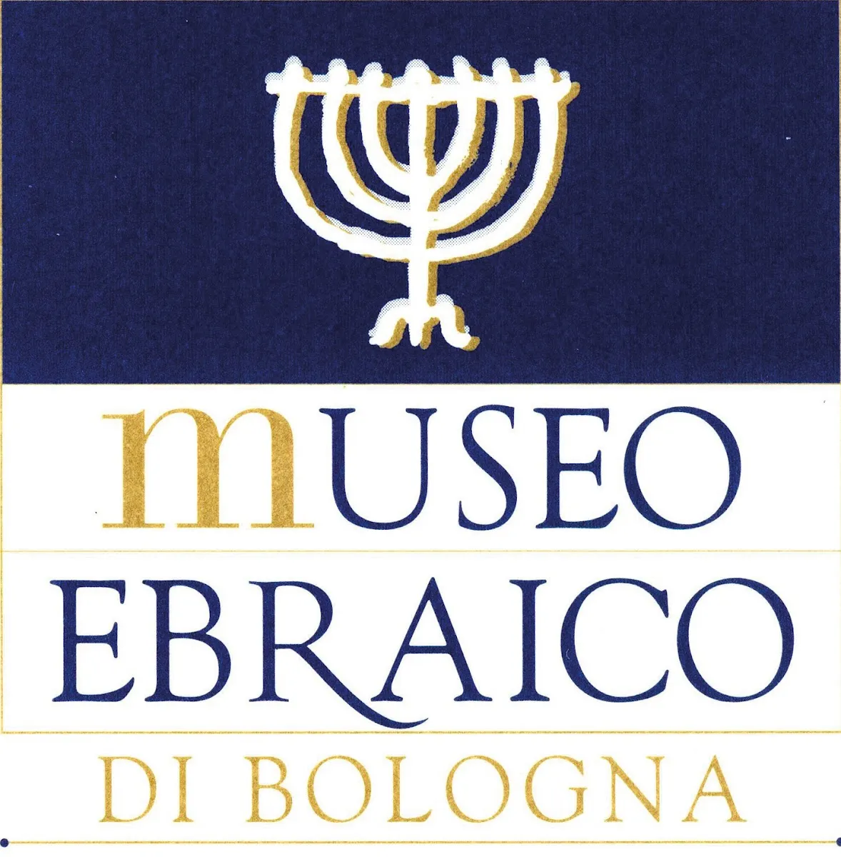 Museo Ebraico di Bologna — photo 2