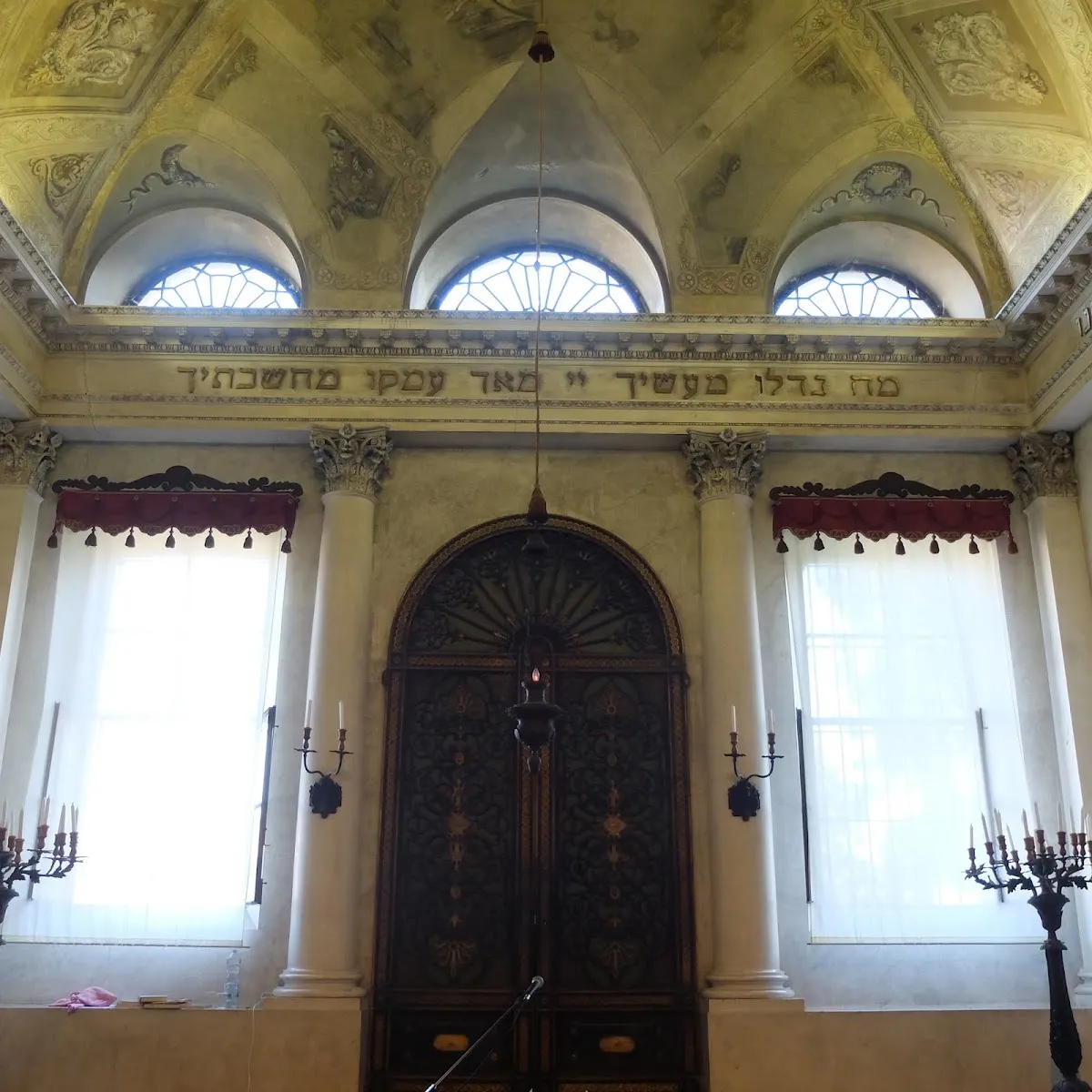 Museo Ebraico Fausto Levi — photo 10