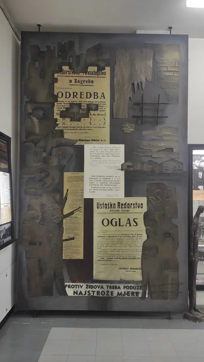 Museo Histórico Judío de Belgrado — photo 7