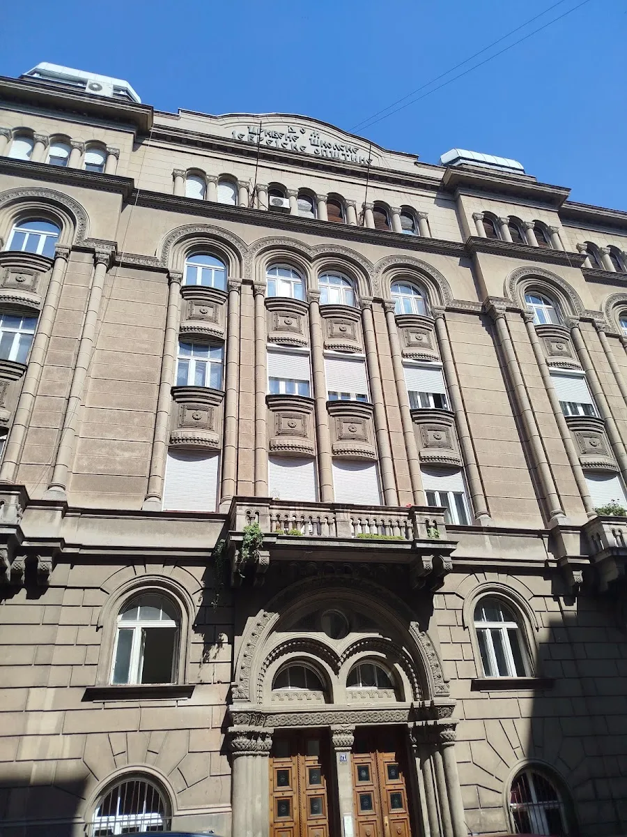 Museo Histórico Judío de Belgrado — photo 10