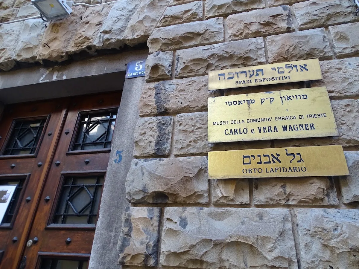 Museo Judío Carlo y Vera Wagner — photo 4