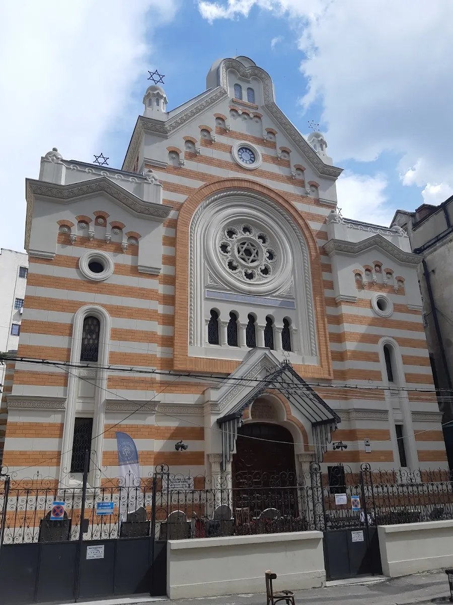 Museo Judío de Bucarest — foto 7