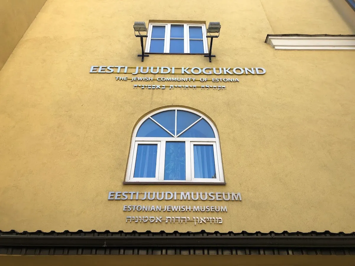 Museo Judío de Estonia — photo 9