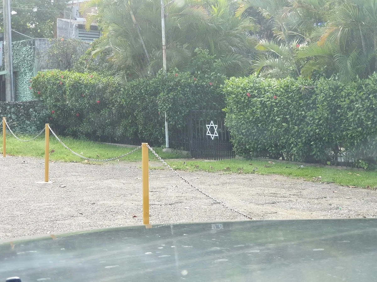 Museo Judio de Sosua — photo 7