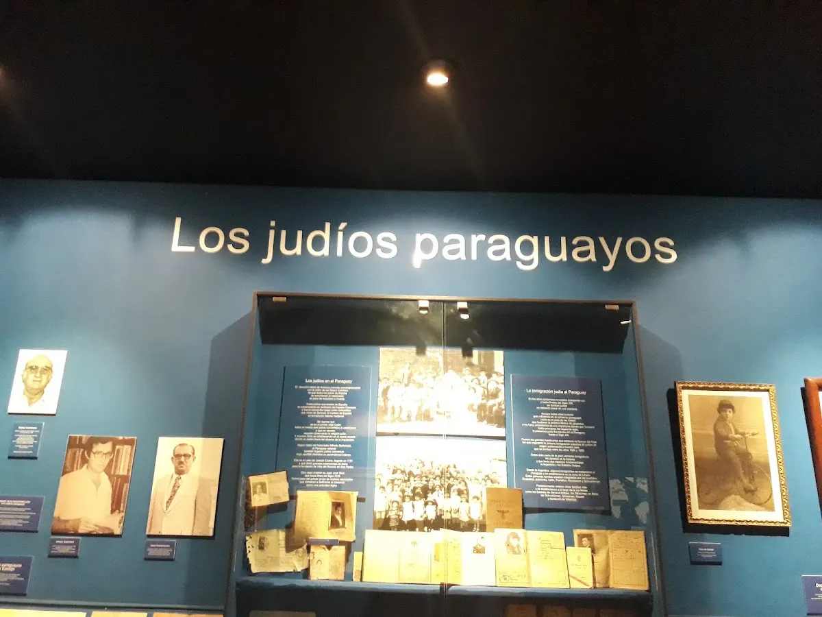 Museo Judío del Paraguay — photo 9