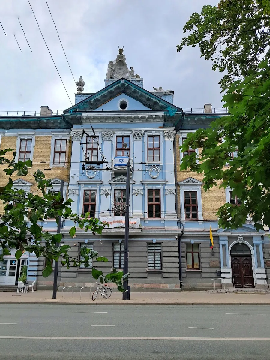 Museo Judío Estatal Gaón de Vilna
