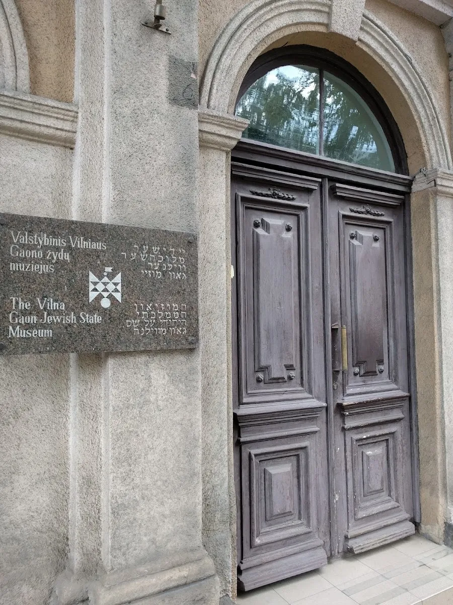 Museo Judío Estatal Gaón de Vilna — photo 8