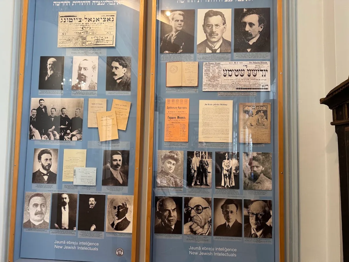 Museo Judíos en Letonia — photo 2