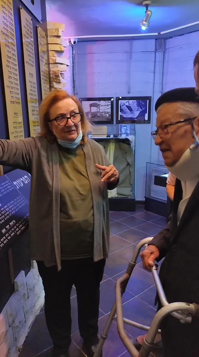 Libyan Jewry Heritage Center, Or Yehuda — foto 2