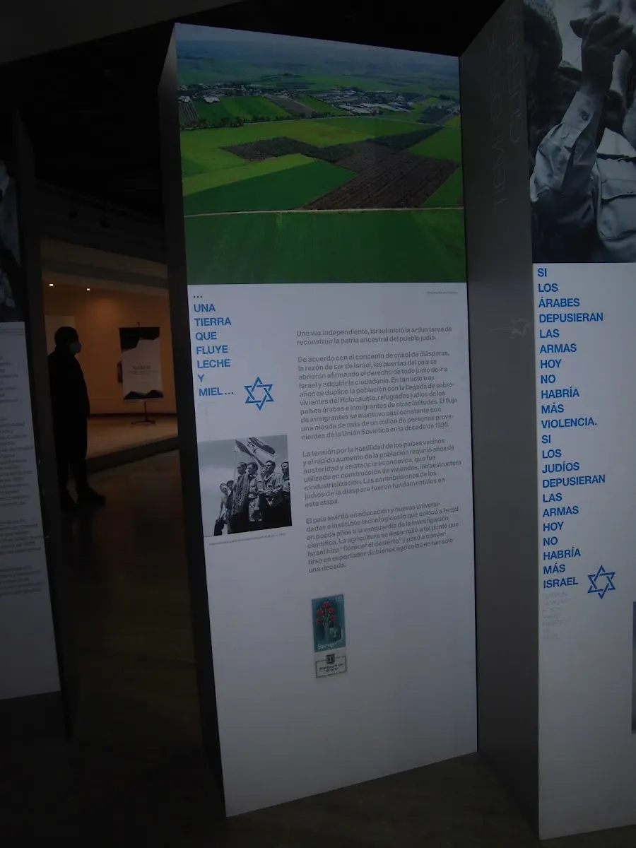 Museo Sefardí Morris E. Curiel — photo 7