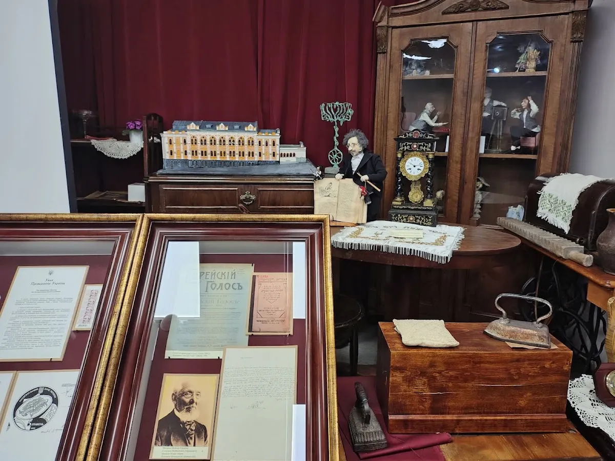 Museo Sholem Aleijem de Kiev — photo 2