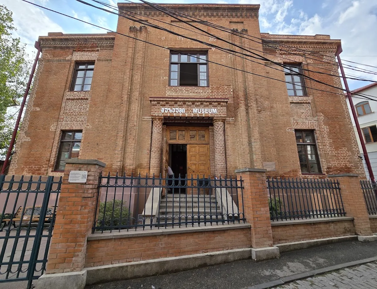 Museum of History of Georgian Jews — foto 3