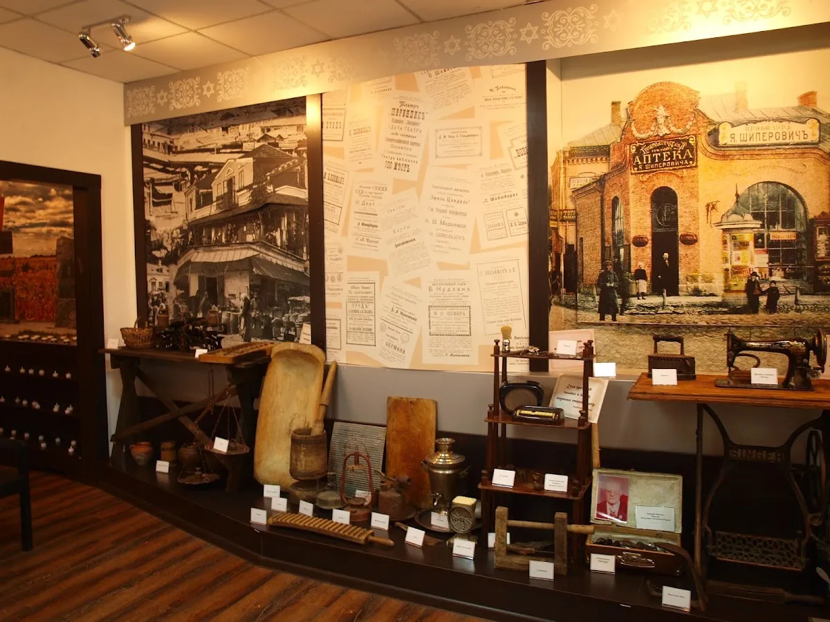Museum of Jewish Berdychiv — photo 3