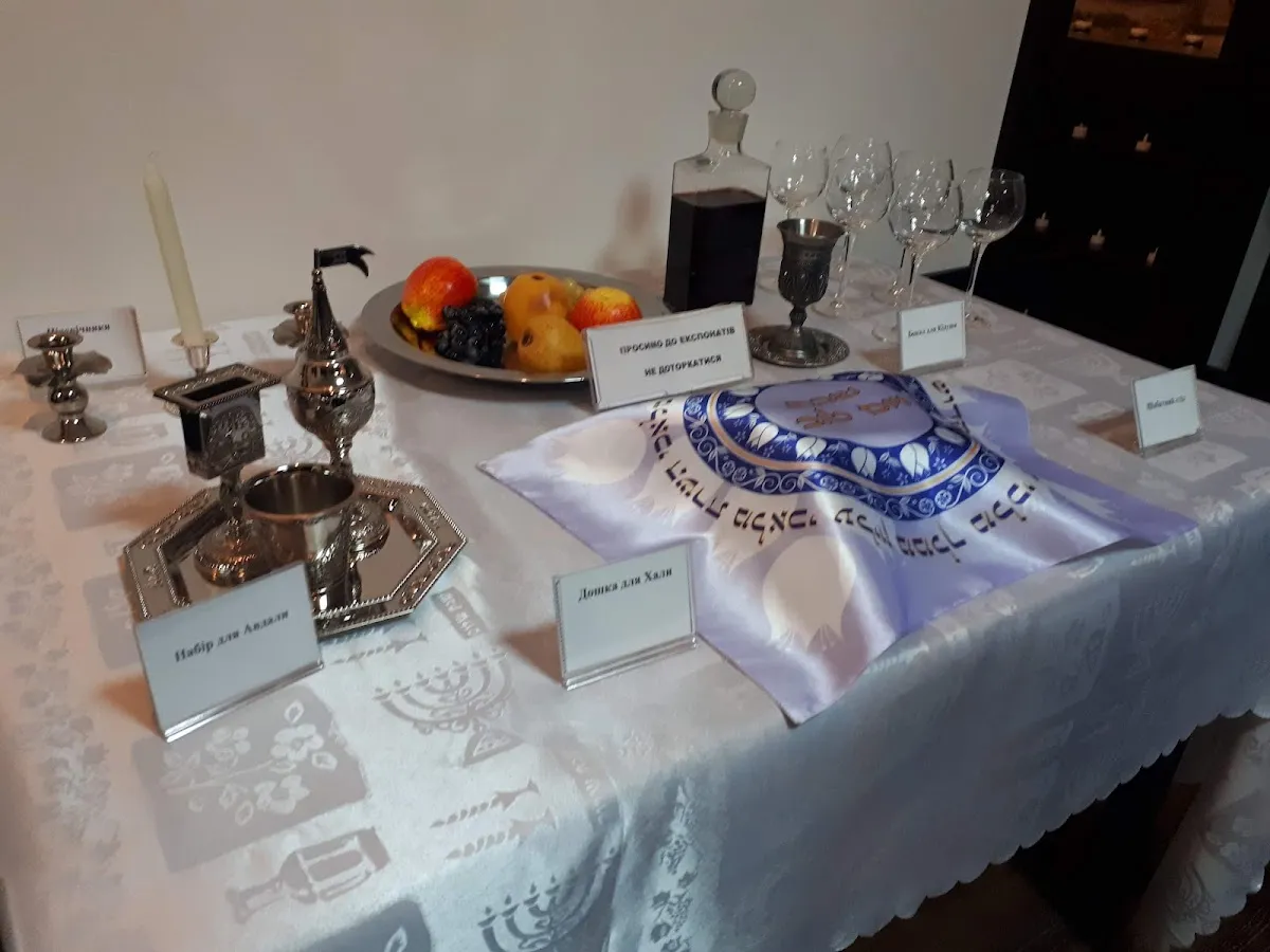 Museum of Jewish Berdychiv — photo 4