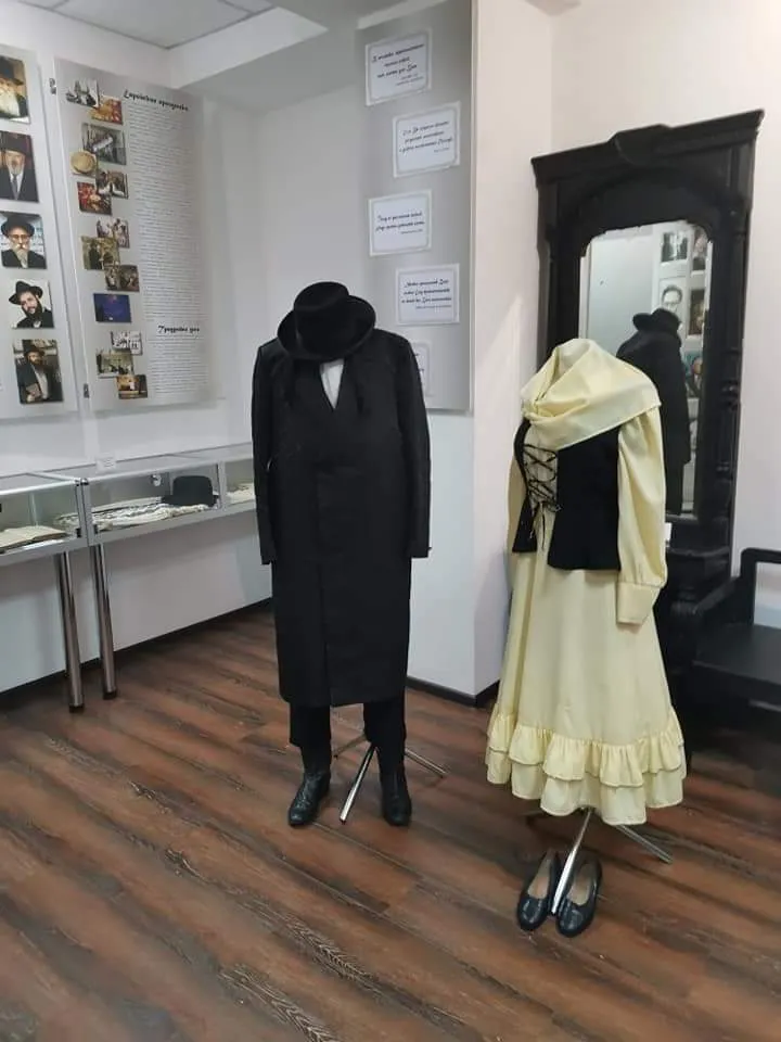 Museum of Jewish Berdychiv — photo 5