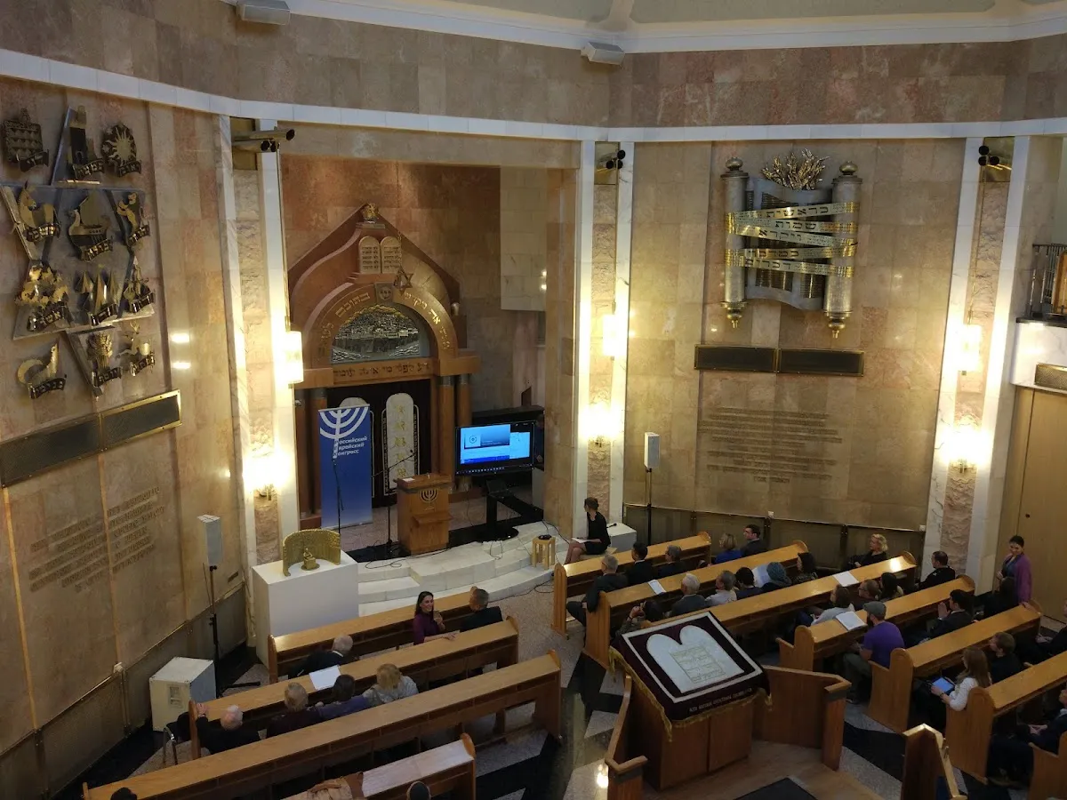 Museum of Jewish Heritage and the Holocaust (Poklonnaya Hill) — foto 2