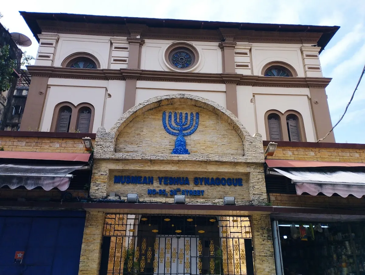 Musmeah Yeshua Synagogue — foto 6