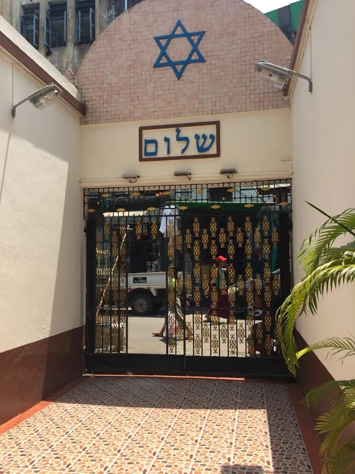 Musmeah Yeshua Synagogue — foto 7
