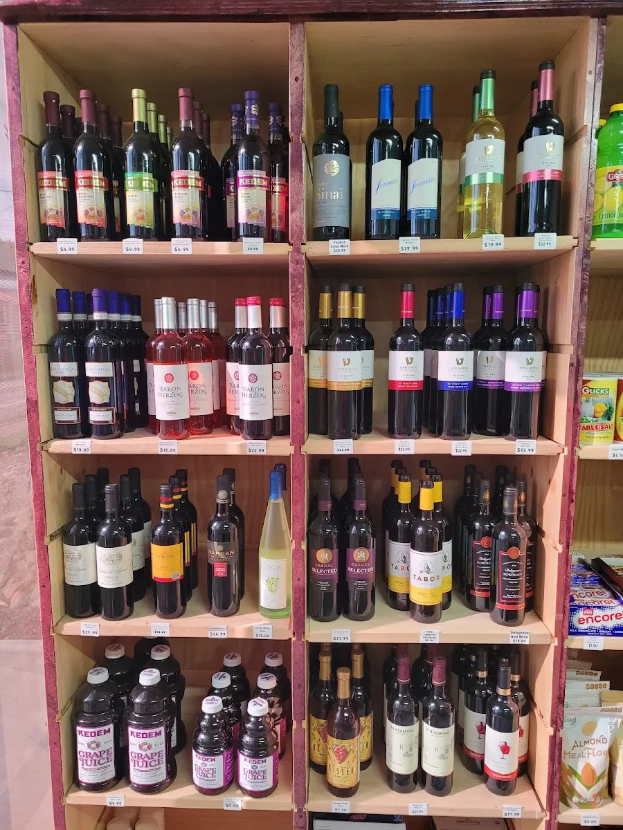 My Kosher Spot — photo 2