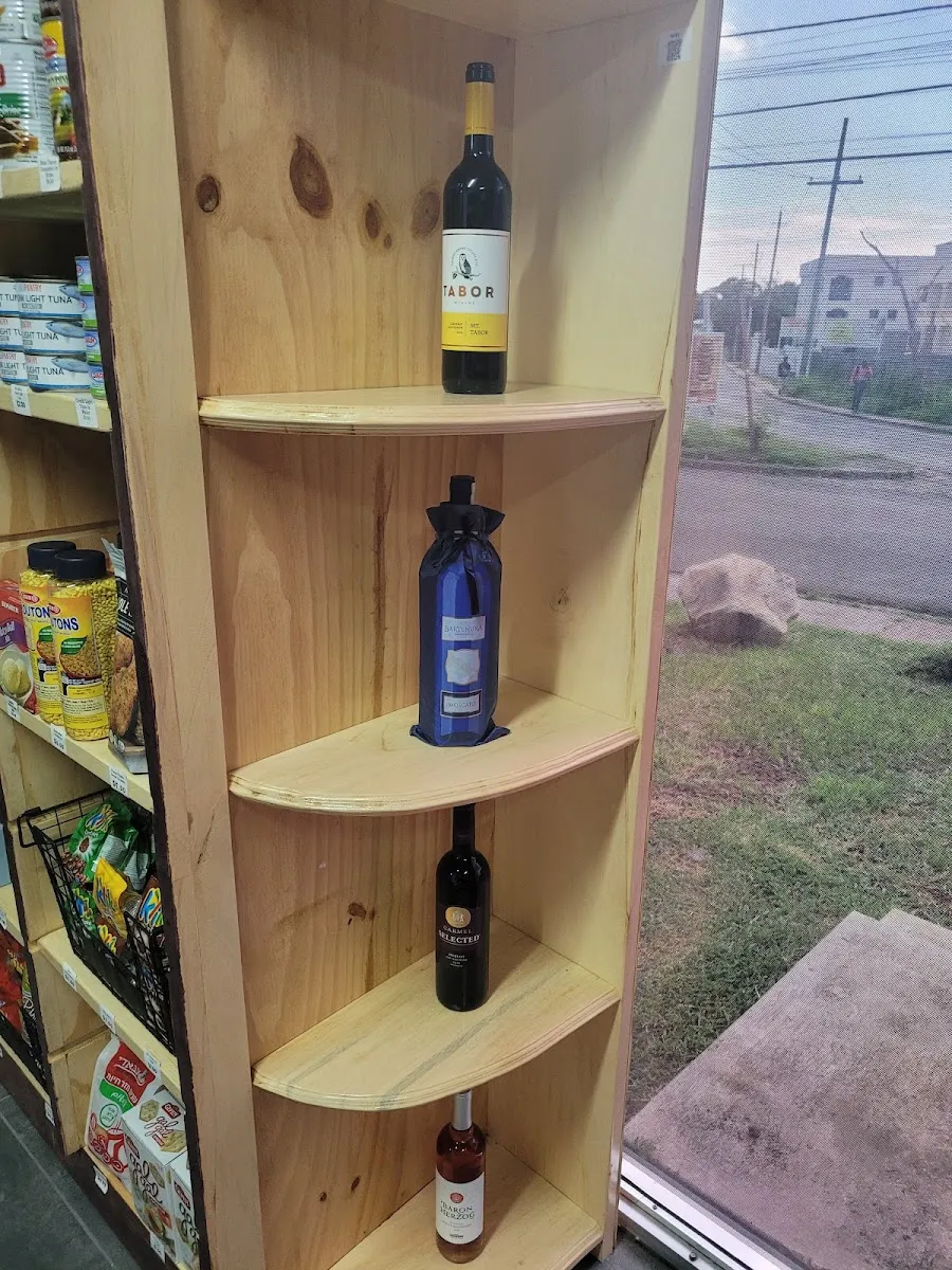 My Kosher Spot — photo 4